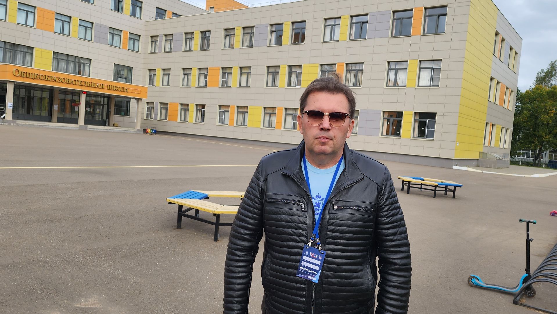 ивантеевка