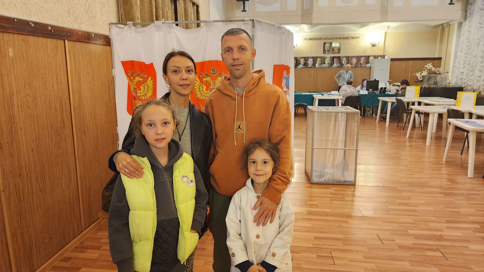 ивантеевка