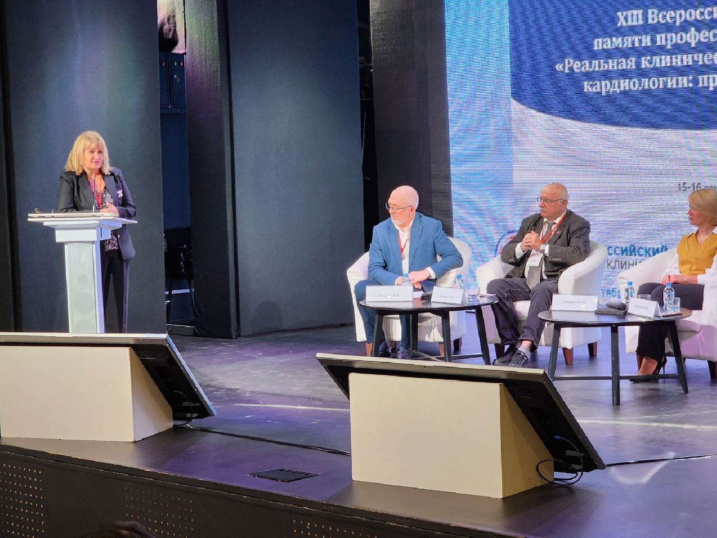 ники детства