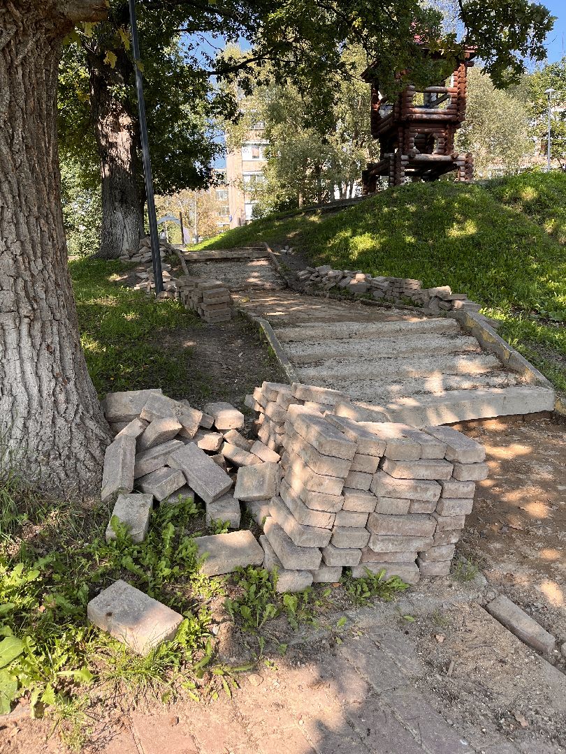 безопасный регион