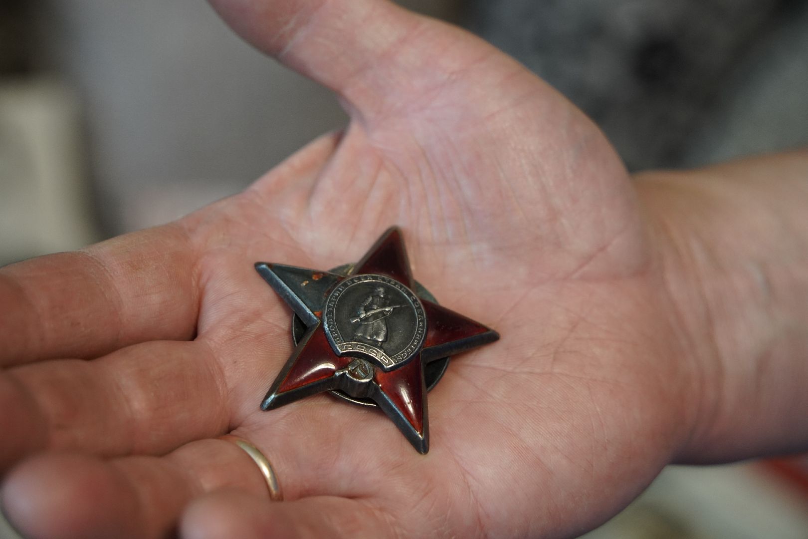 герой советского союза