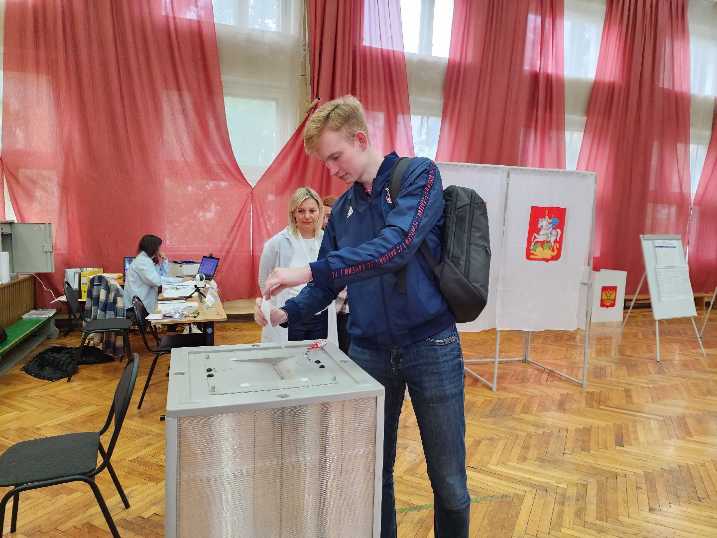 Губернатор