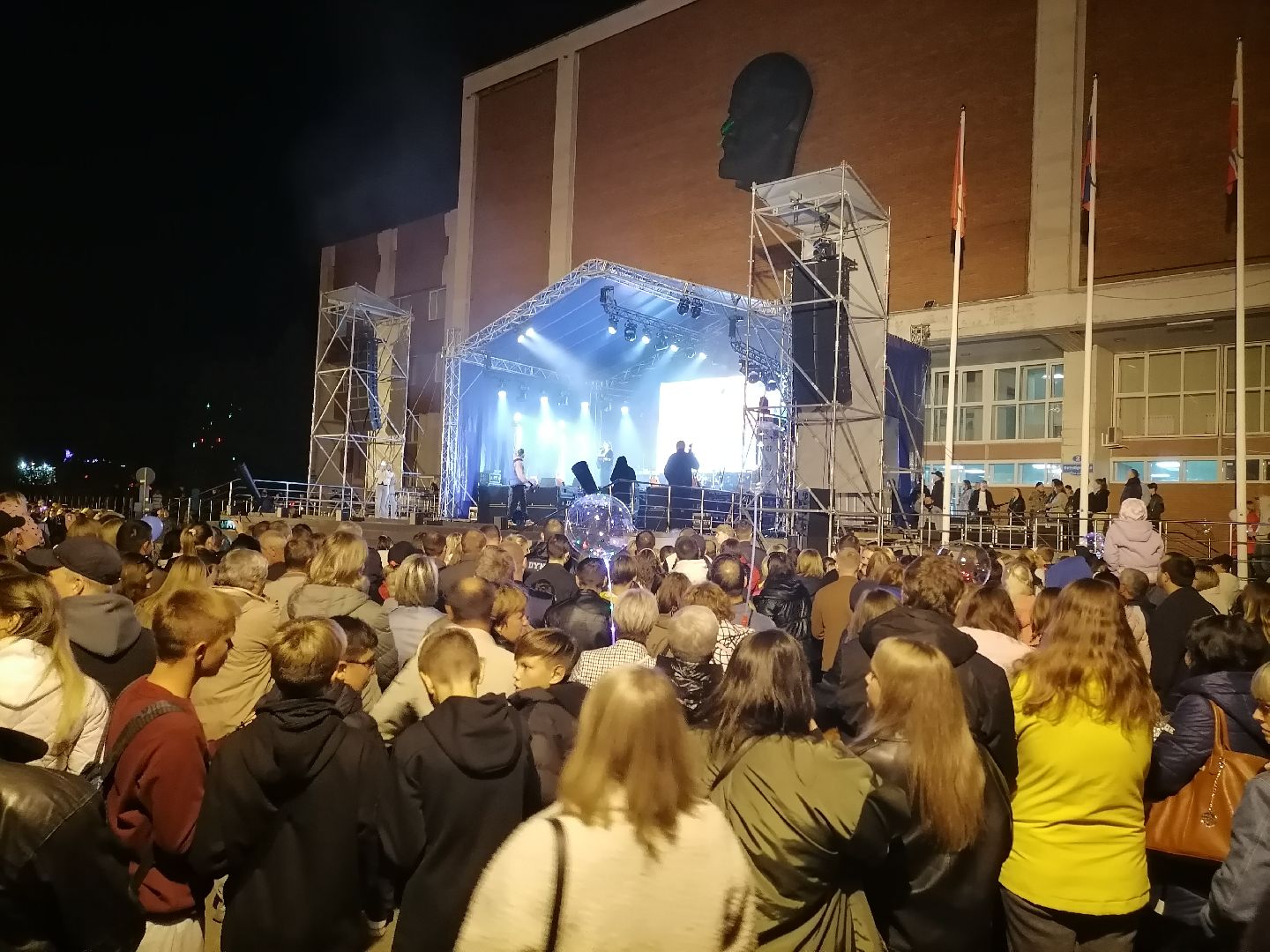 день города