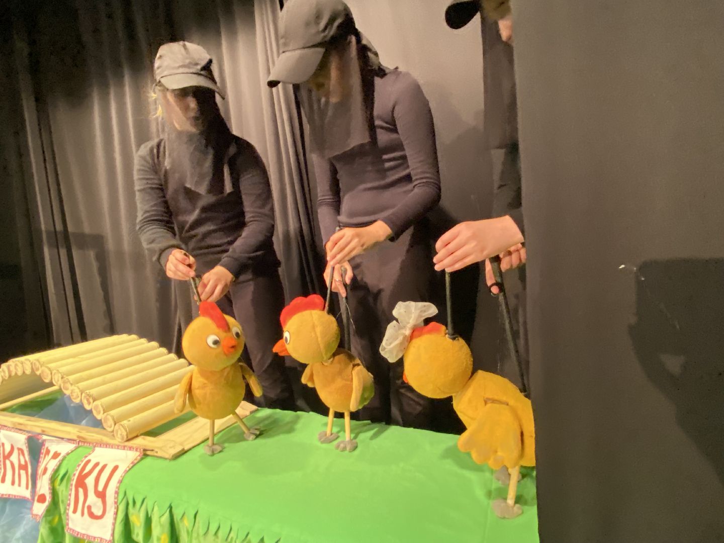 театр для детей