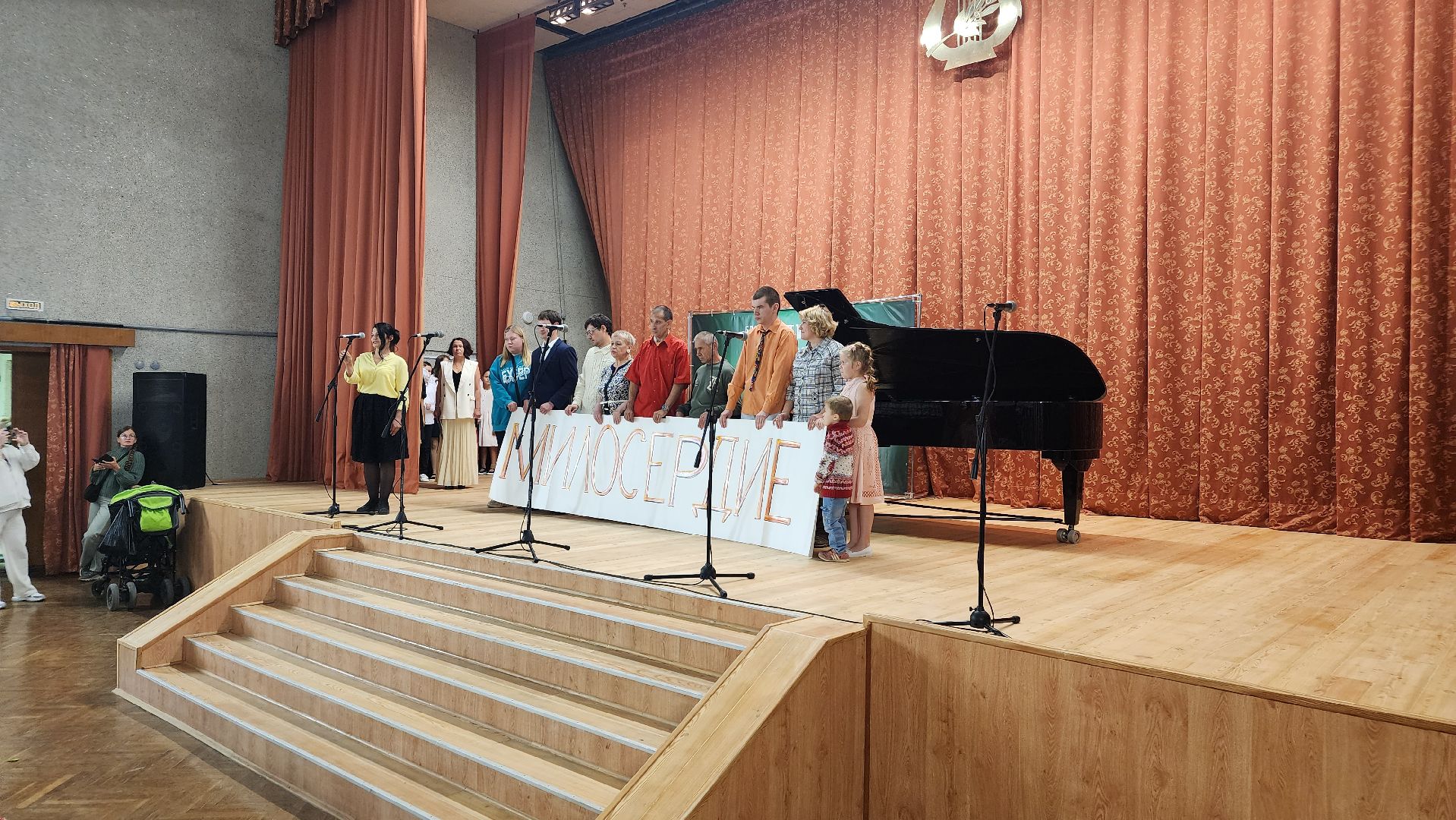 Протвино