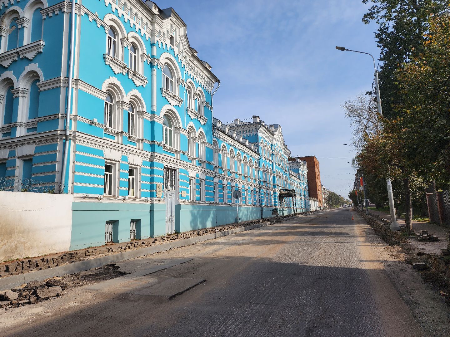 Губернатор