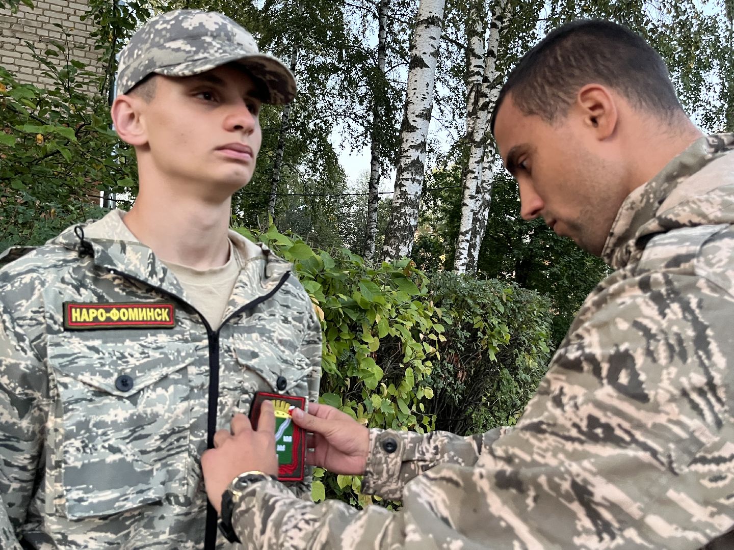 патриотическое воспитание