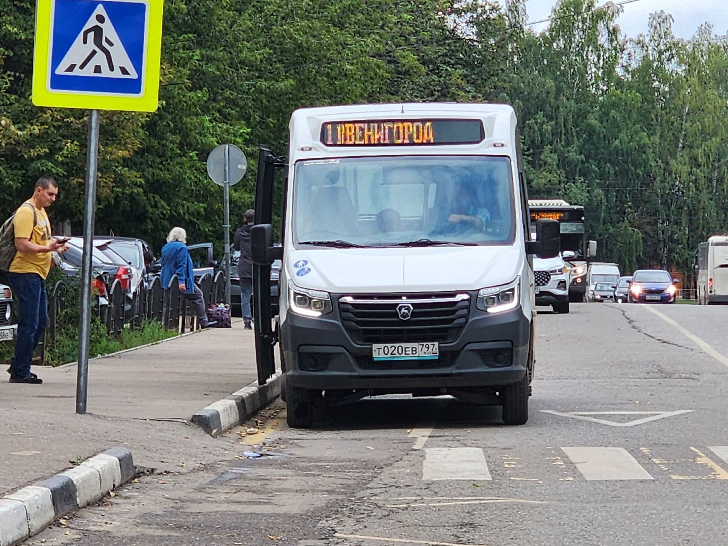 новые автобусы