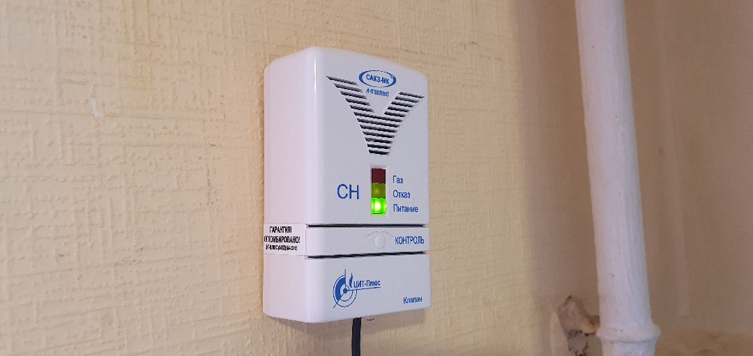 Дзержинский