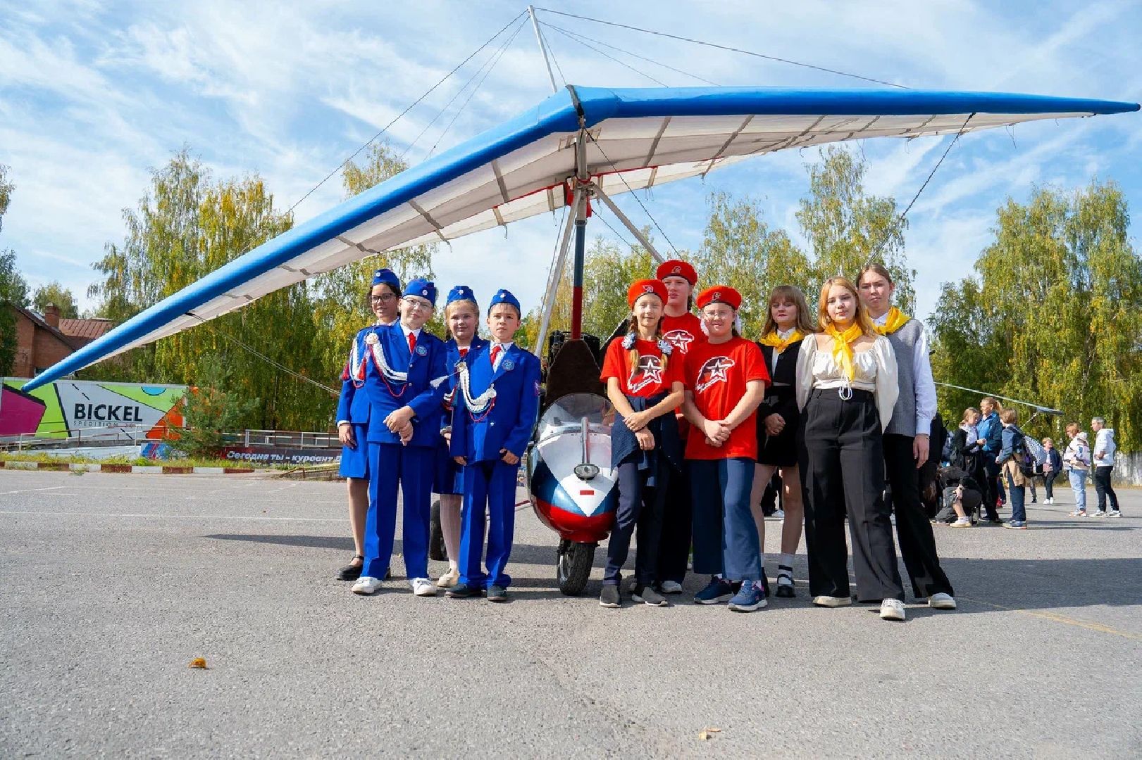 орехово-зуево