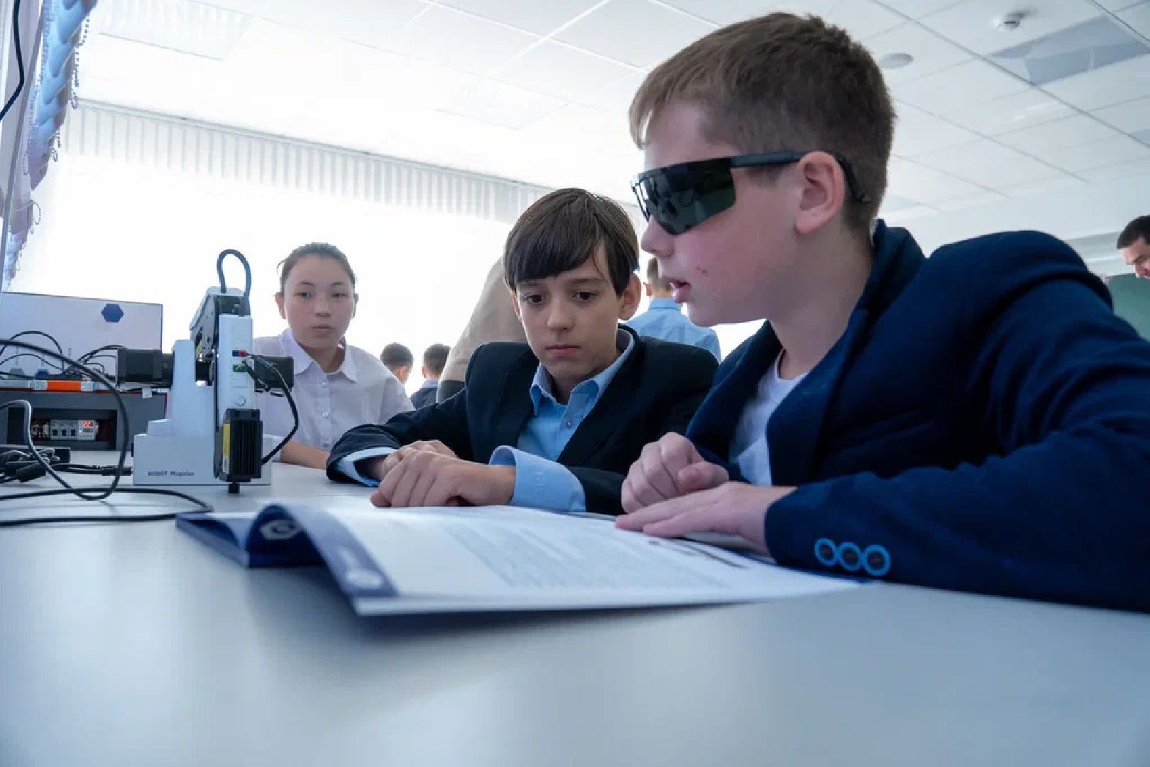 точка роста