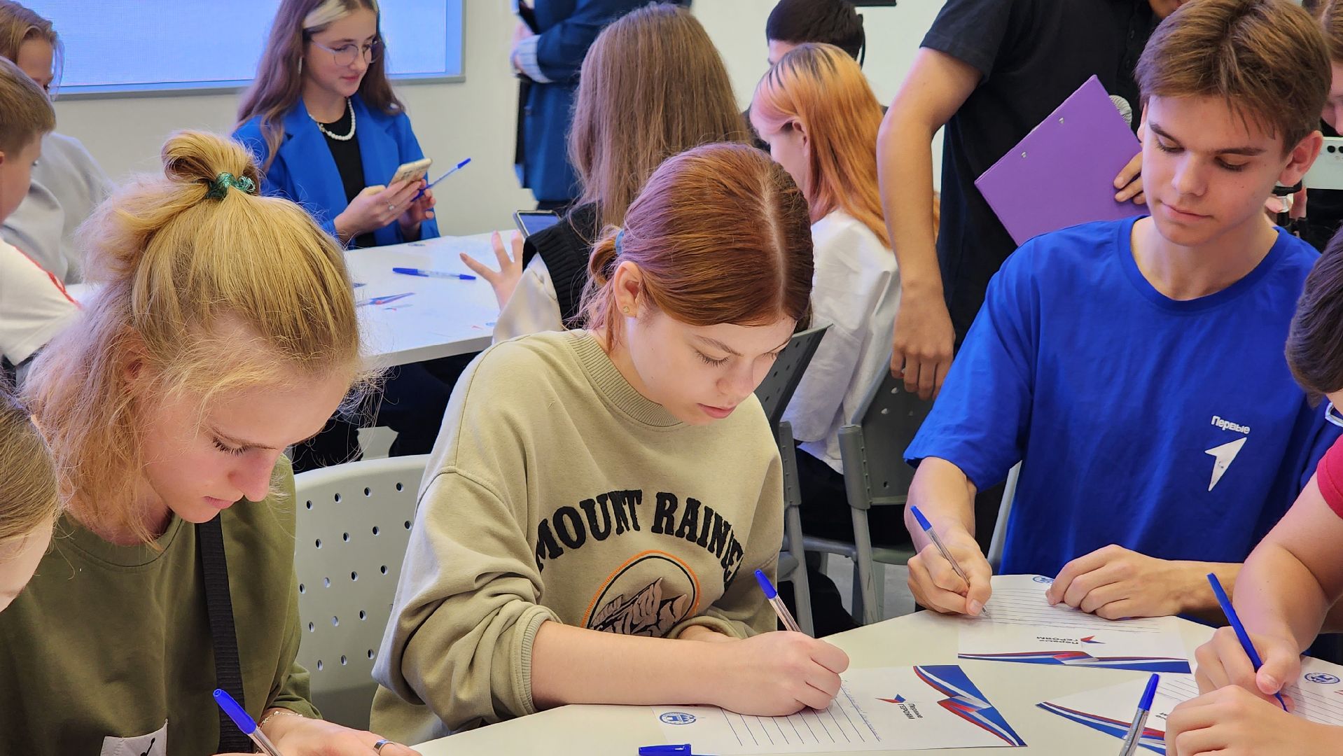 движение первых