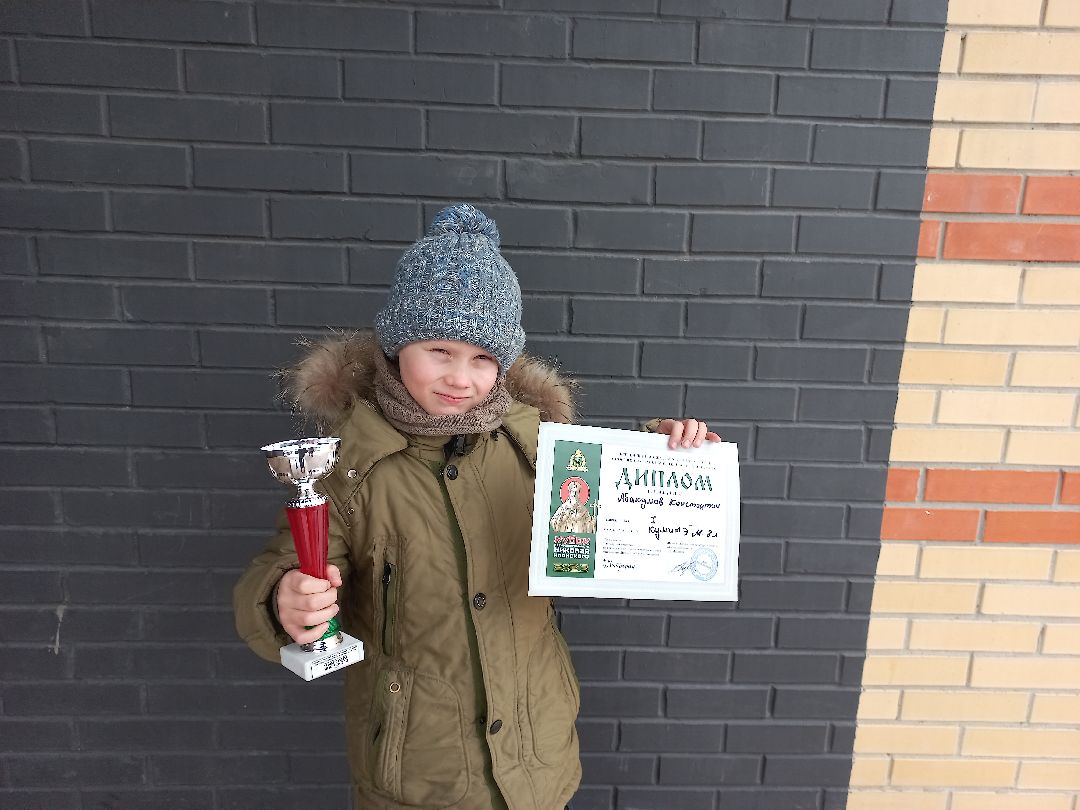 соревнования