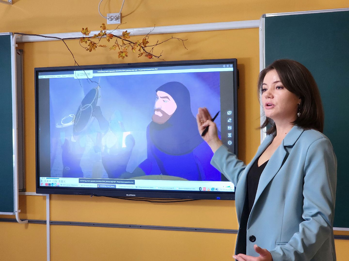 учитель