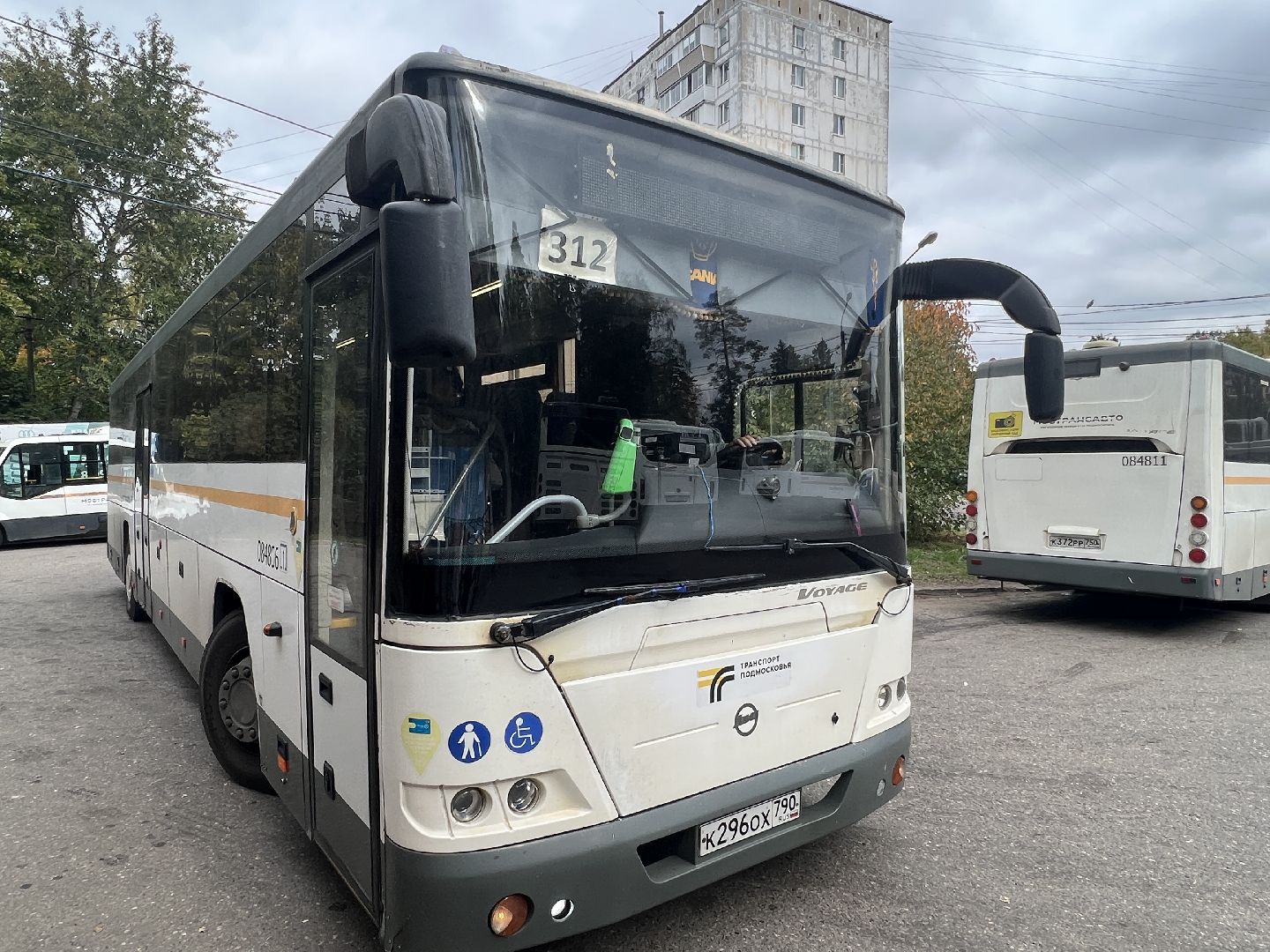 Авто