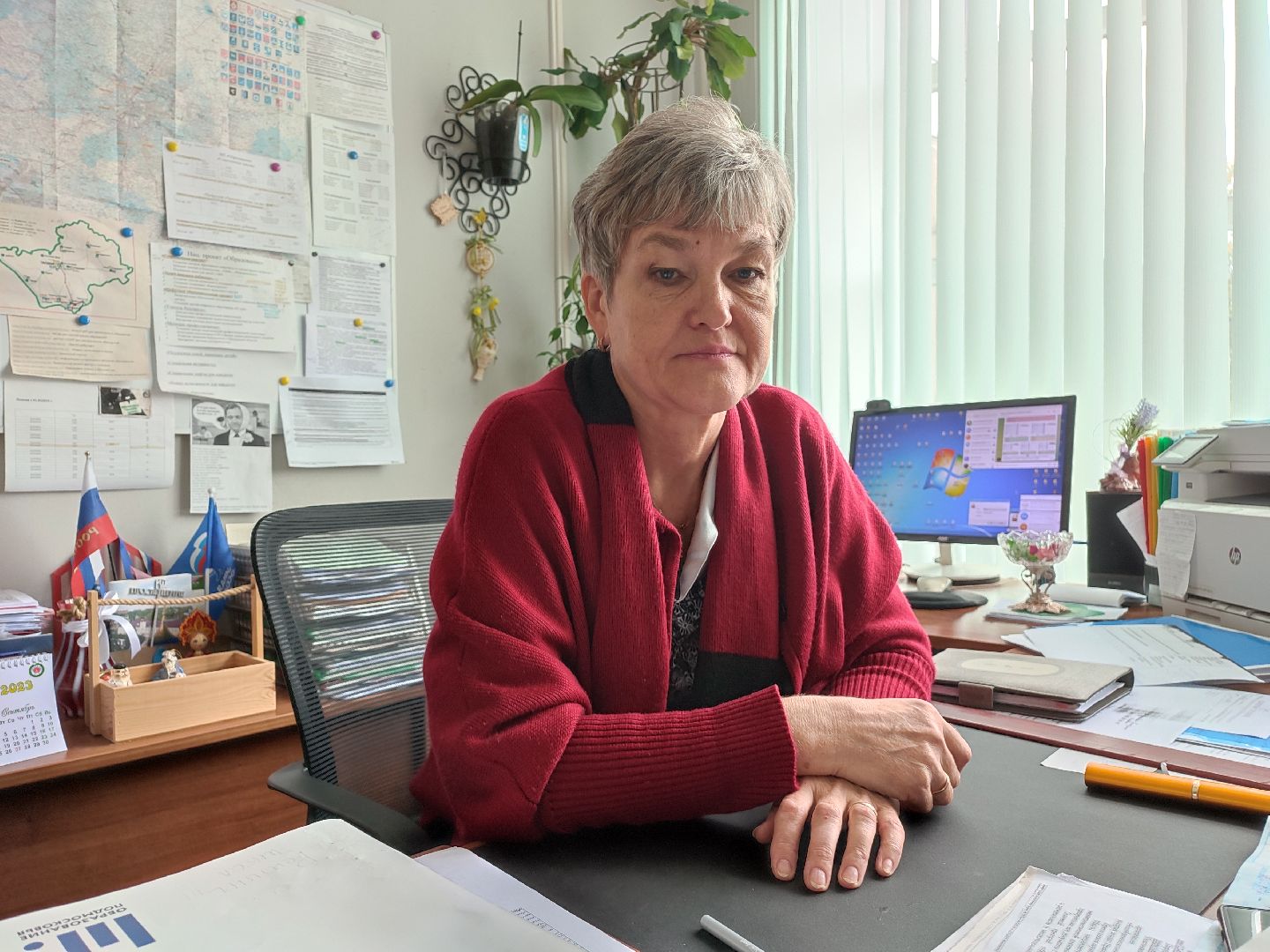 Точкароста