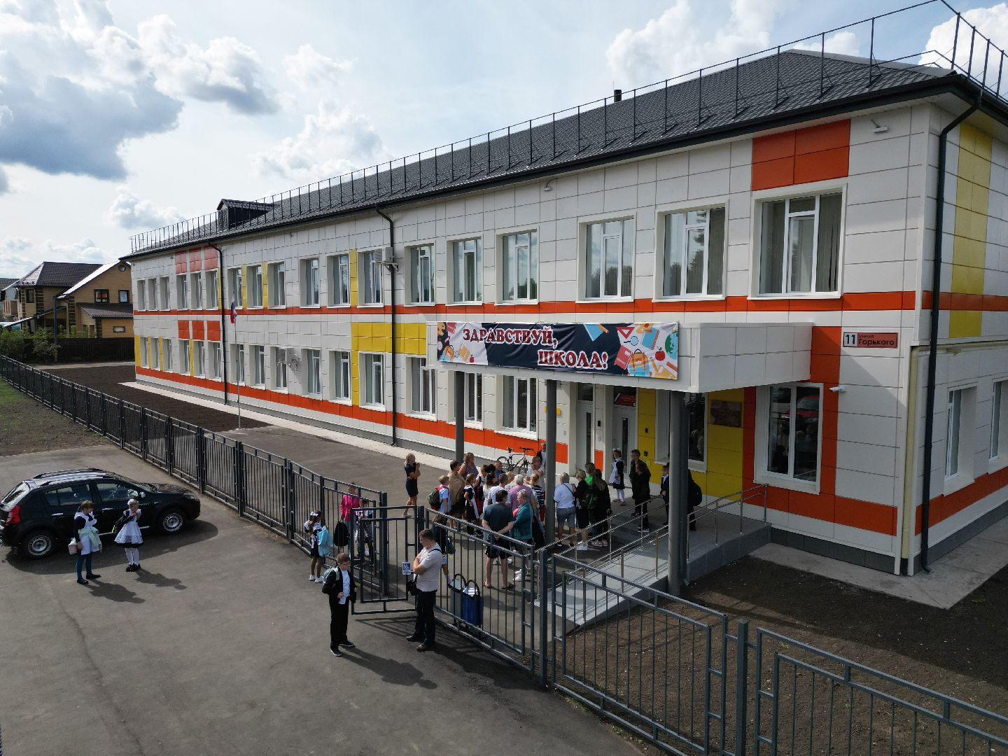 орехово-зуево