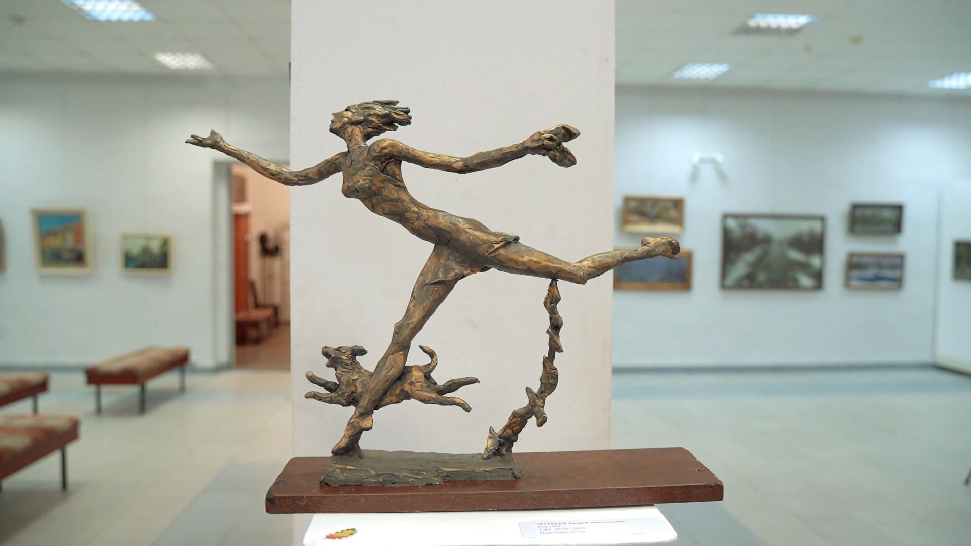 художники