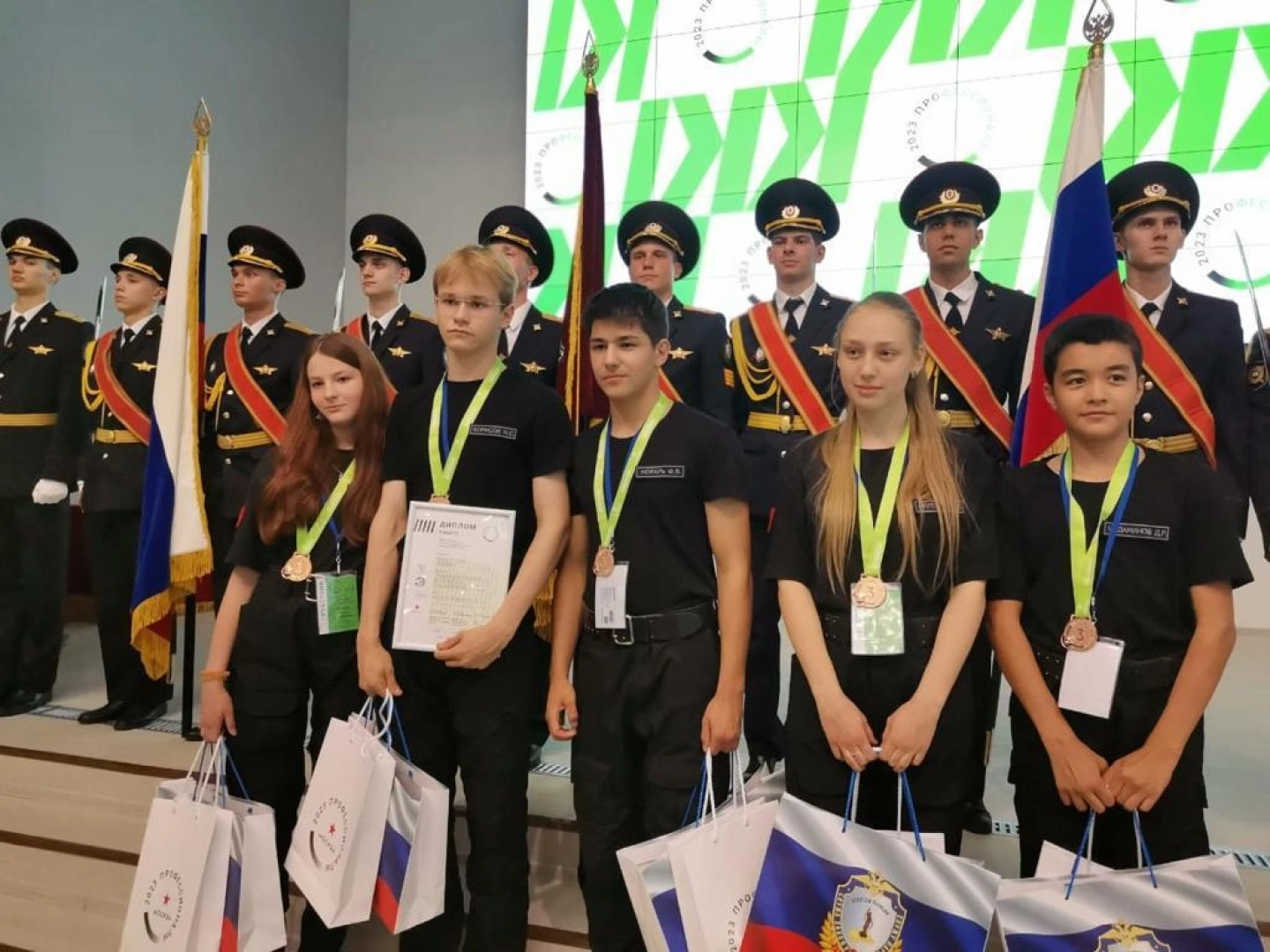 Салтыковка