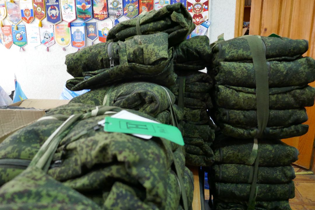 спецоперация