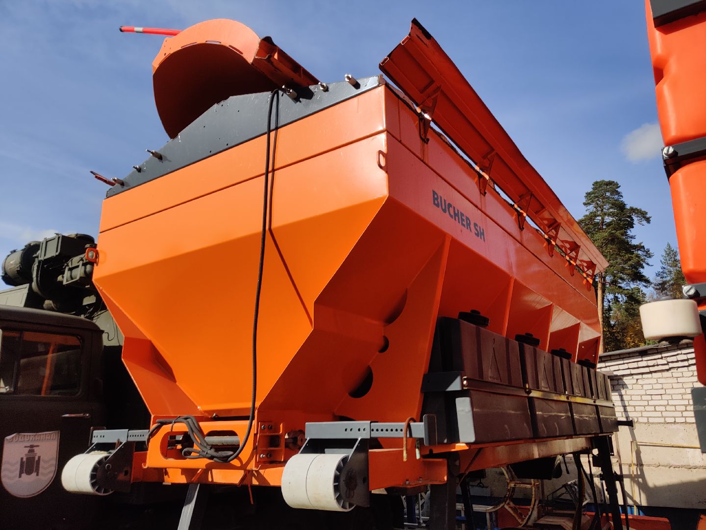 снегоуборочная техника