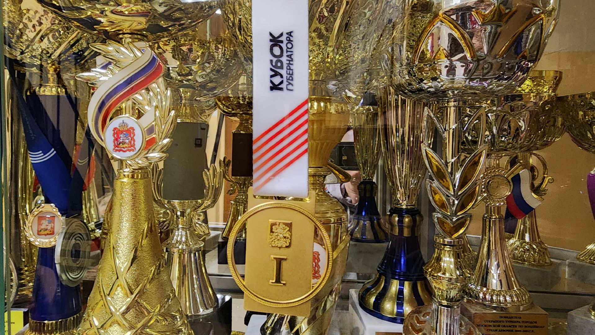 ивантеевка