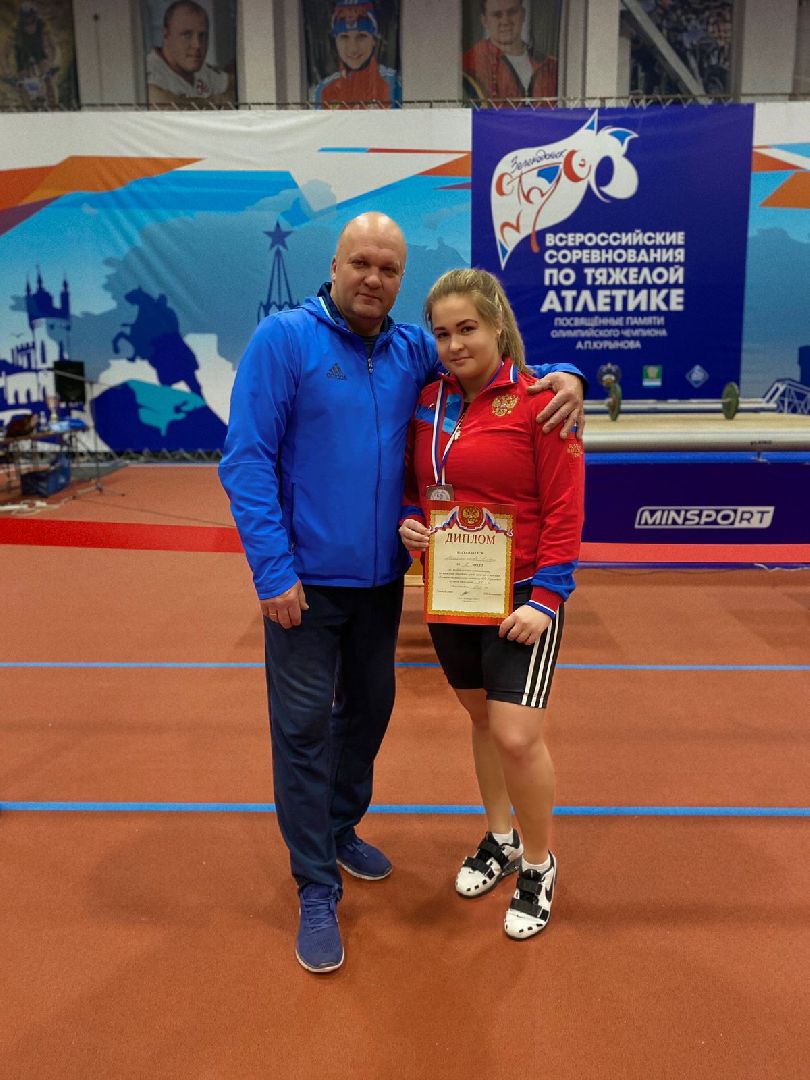 тяжелая атлетика