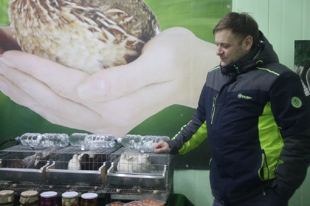 Фермерство