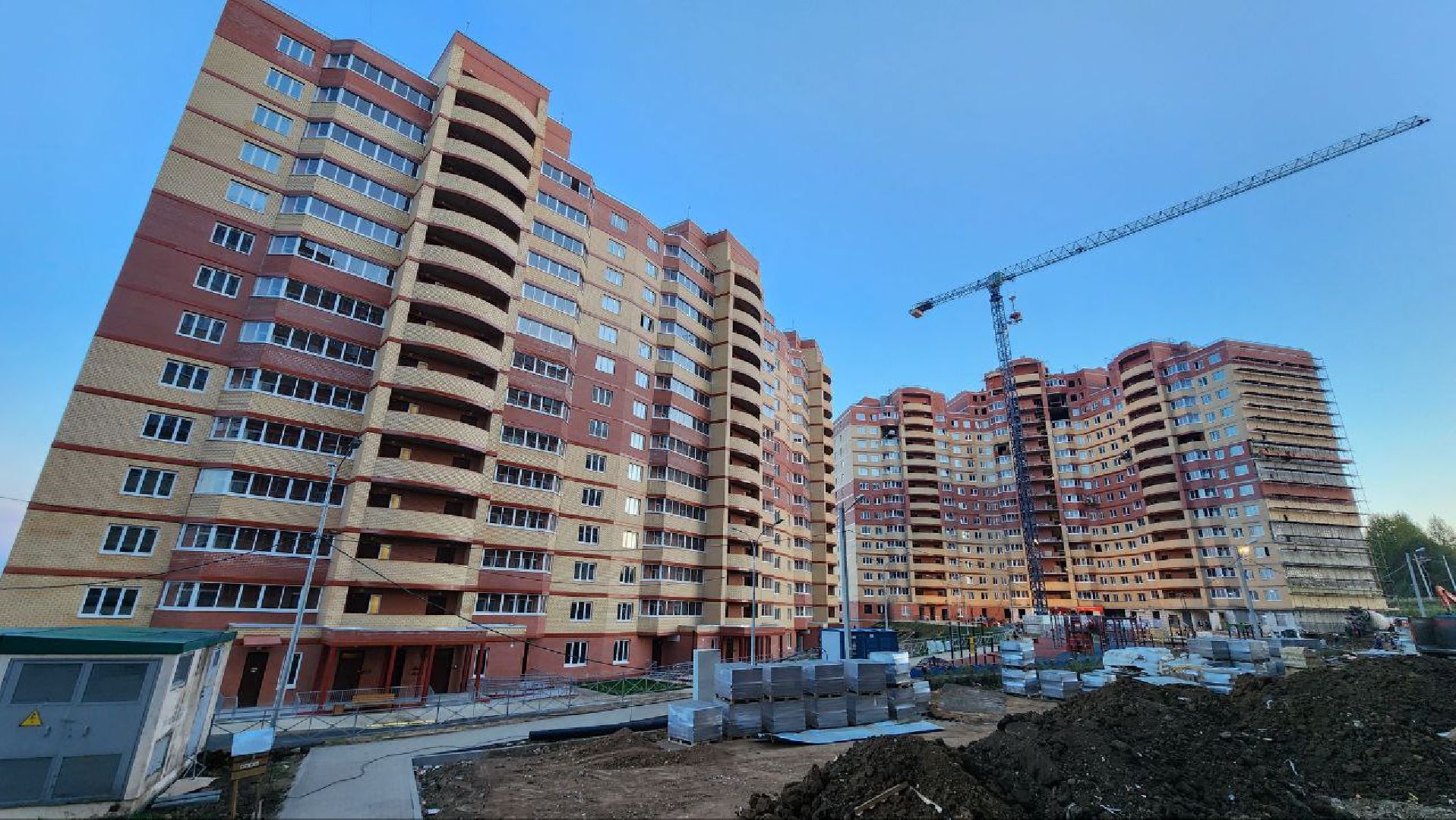 Минстрой