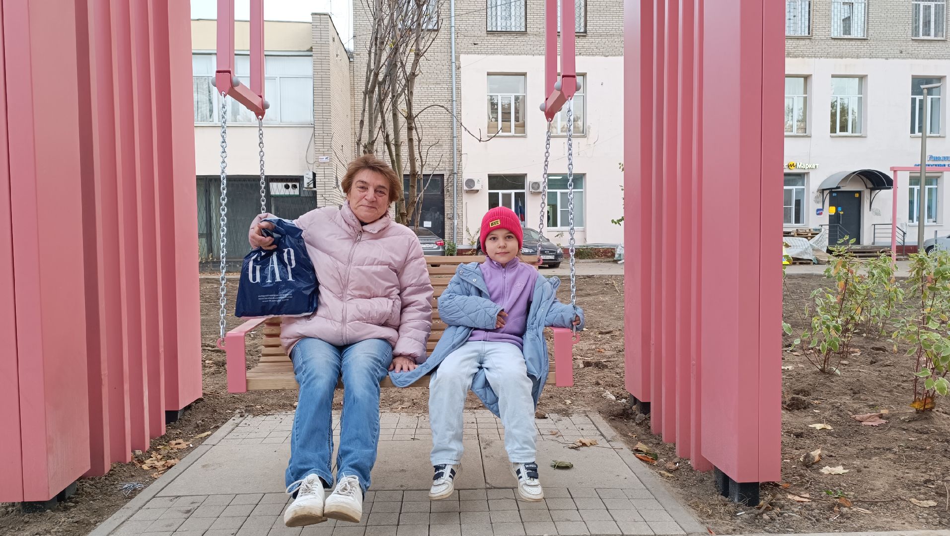 благоуйстройство