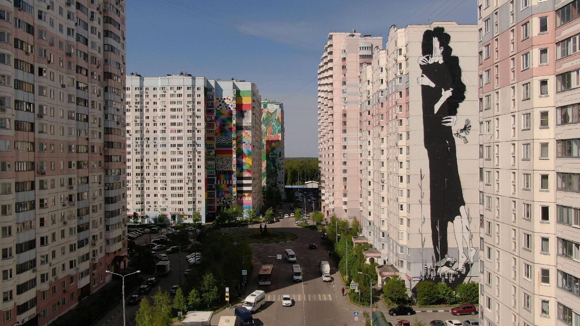 урал