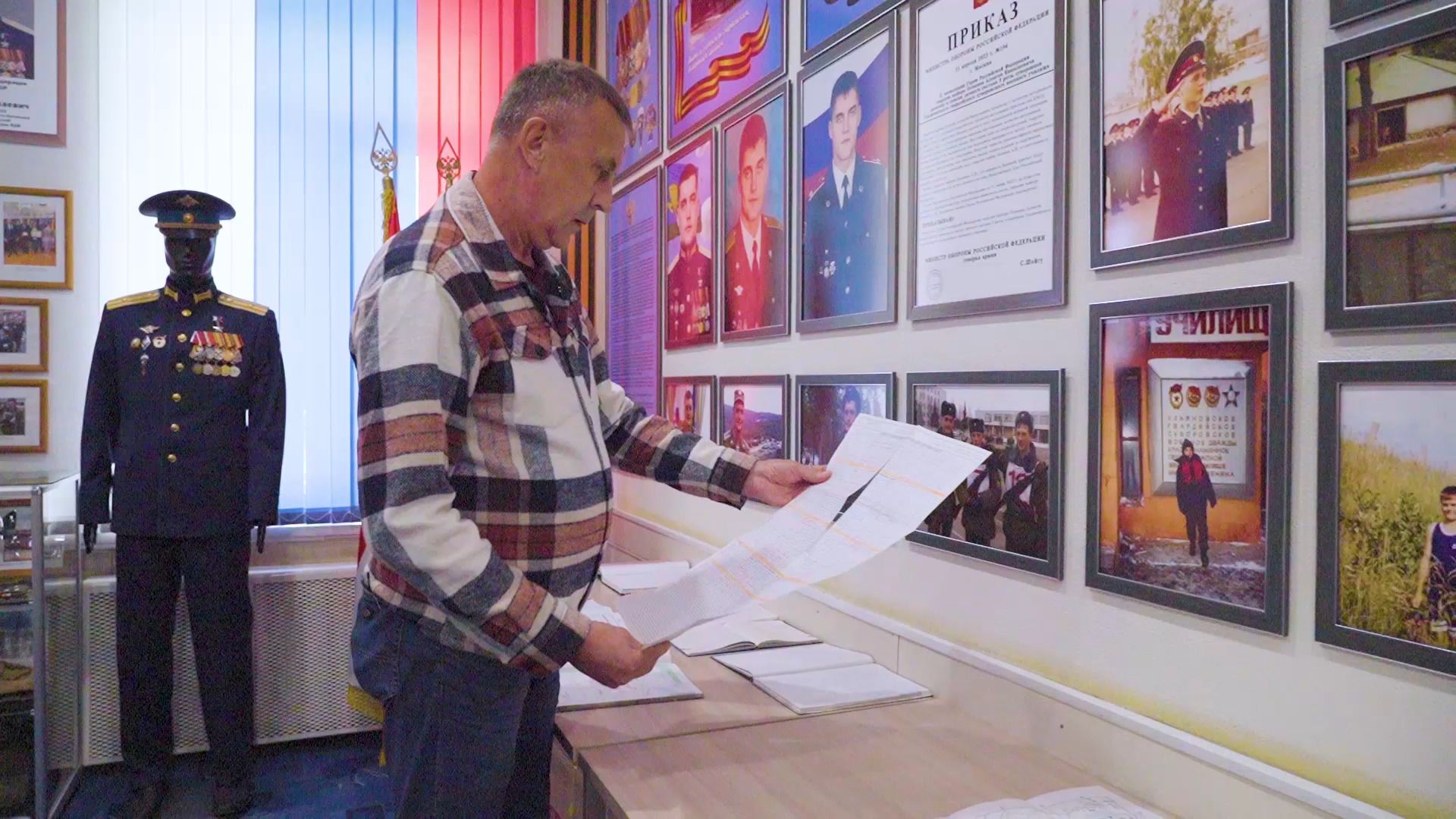 орехово-зуево