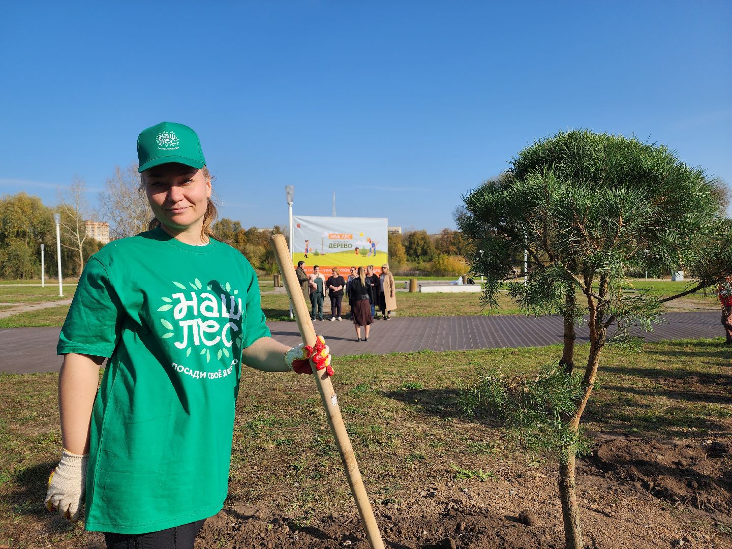 благоуйстройство