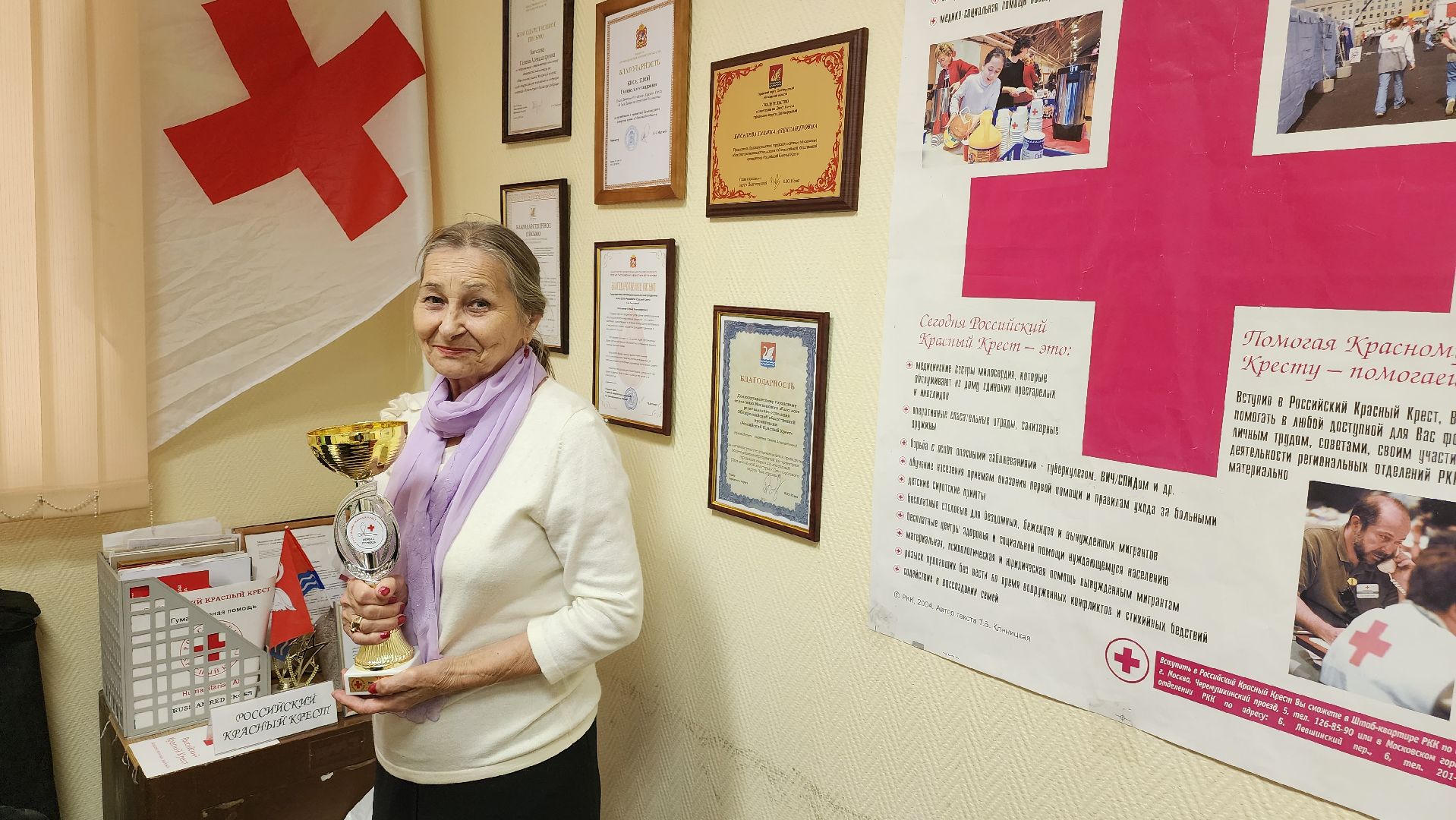 долгопрудный