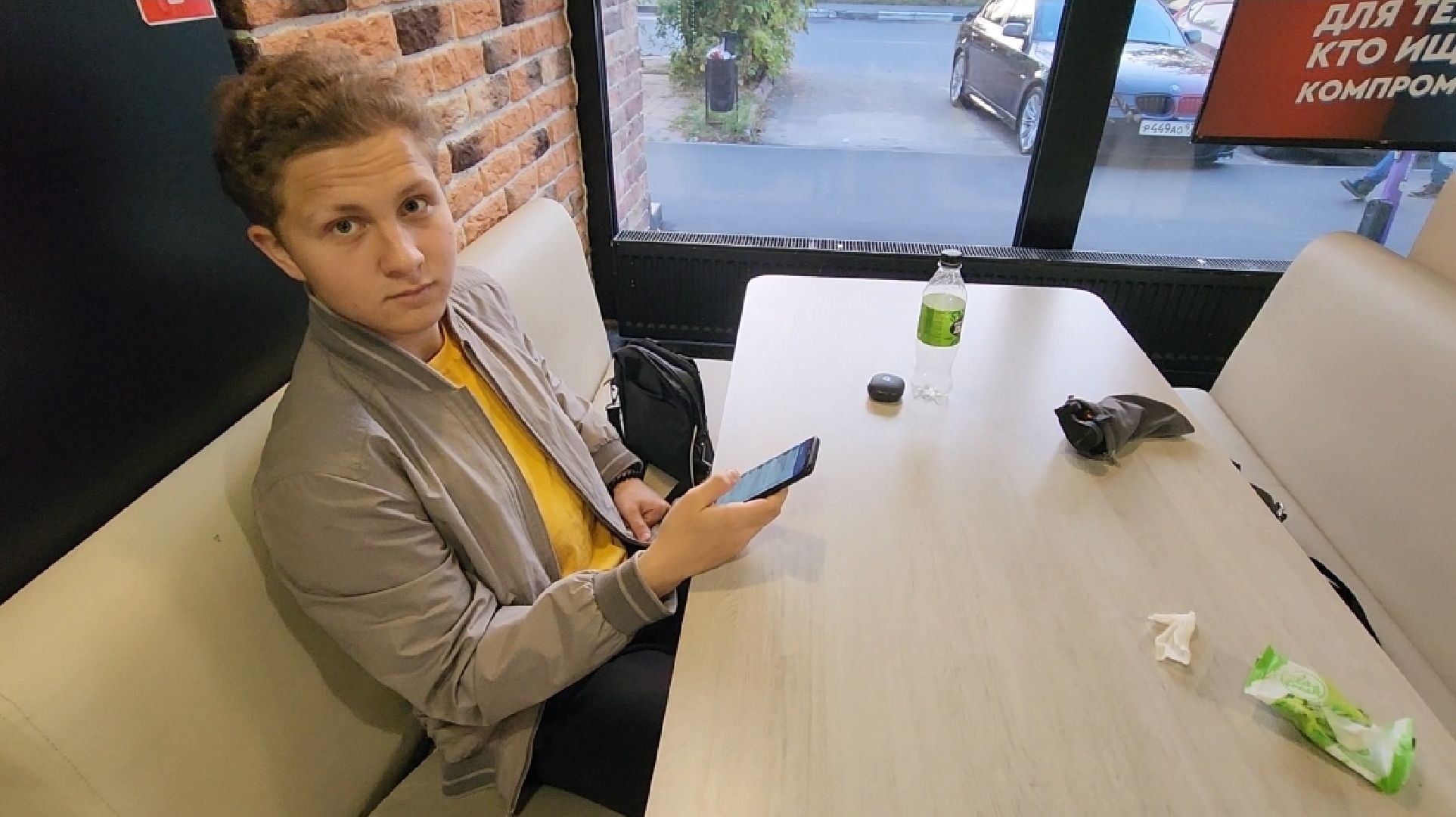 долгопрудный