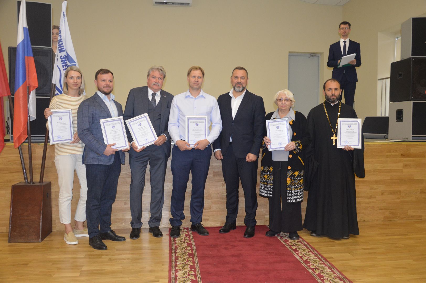 студент