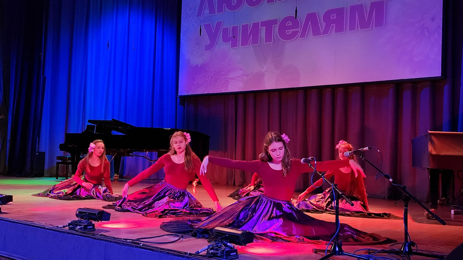 творчество