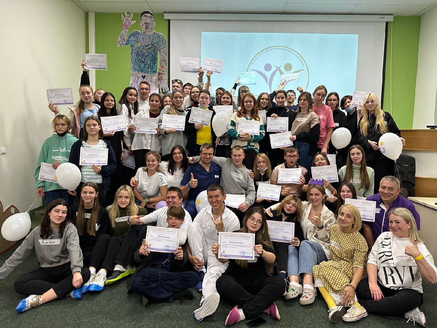 подростковое воспитание