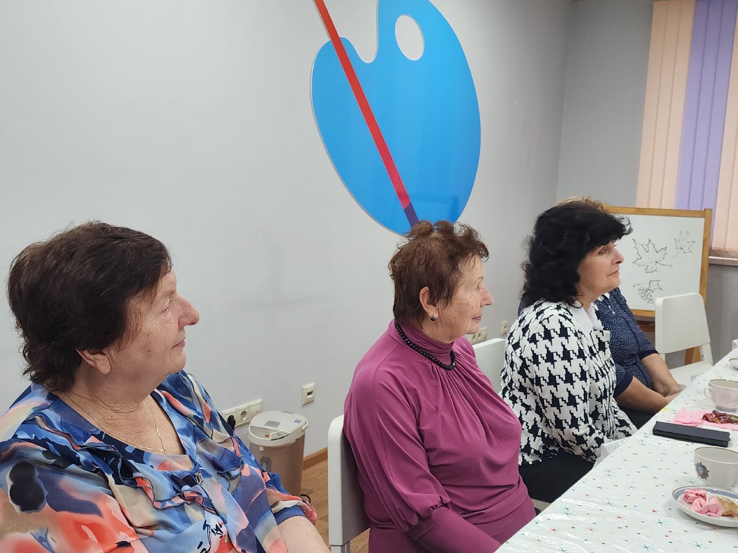 активное долголетие