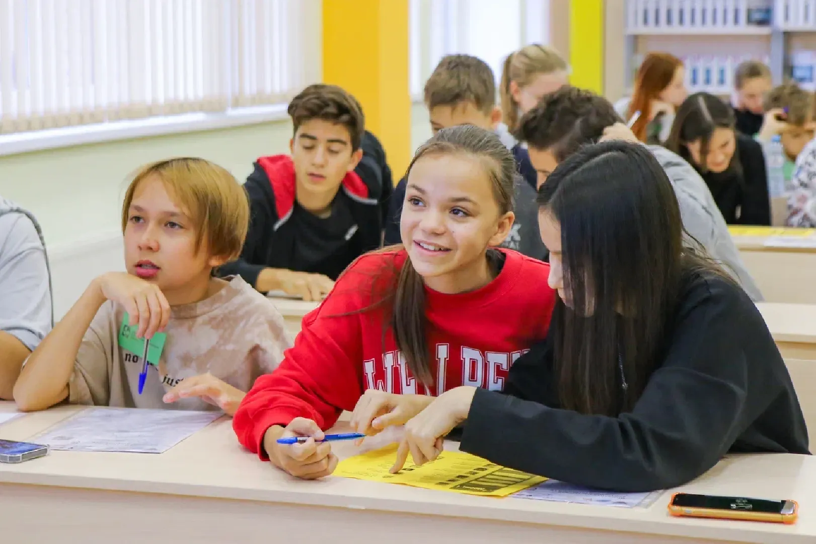 мастер-класс