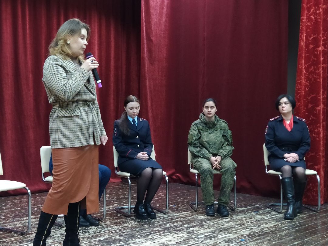 специальности