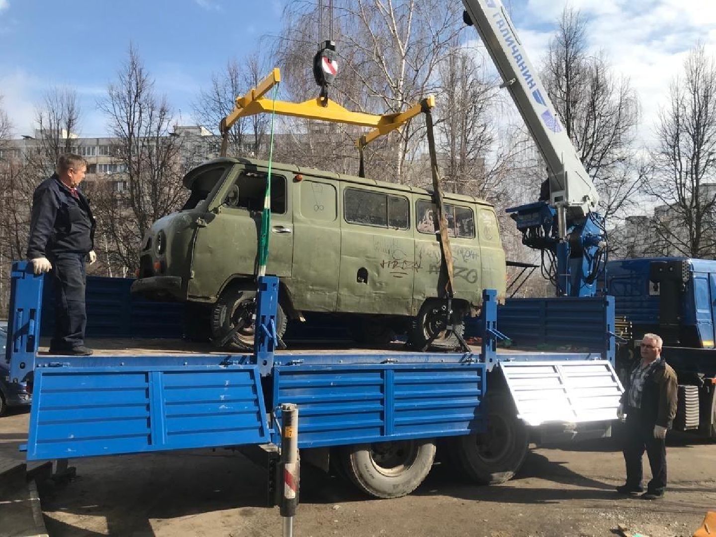 Авто