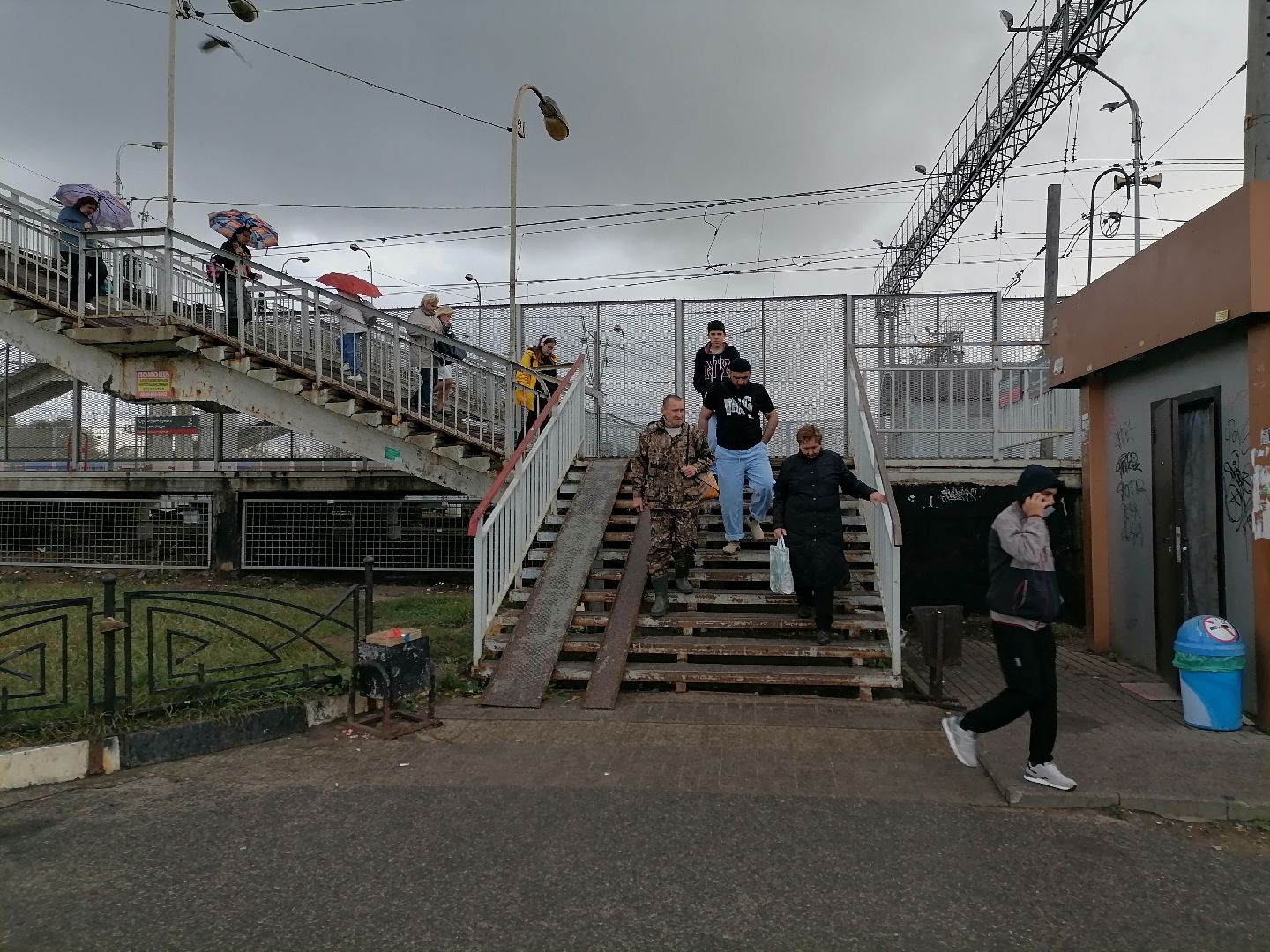 железная дорога