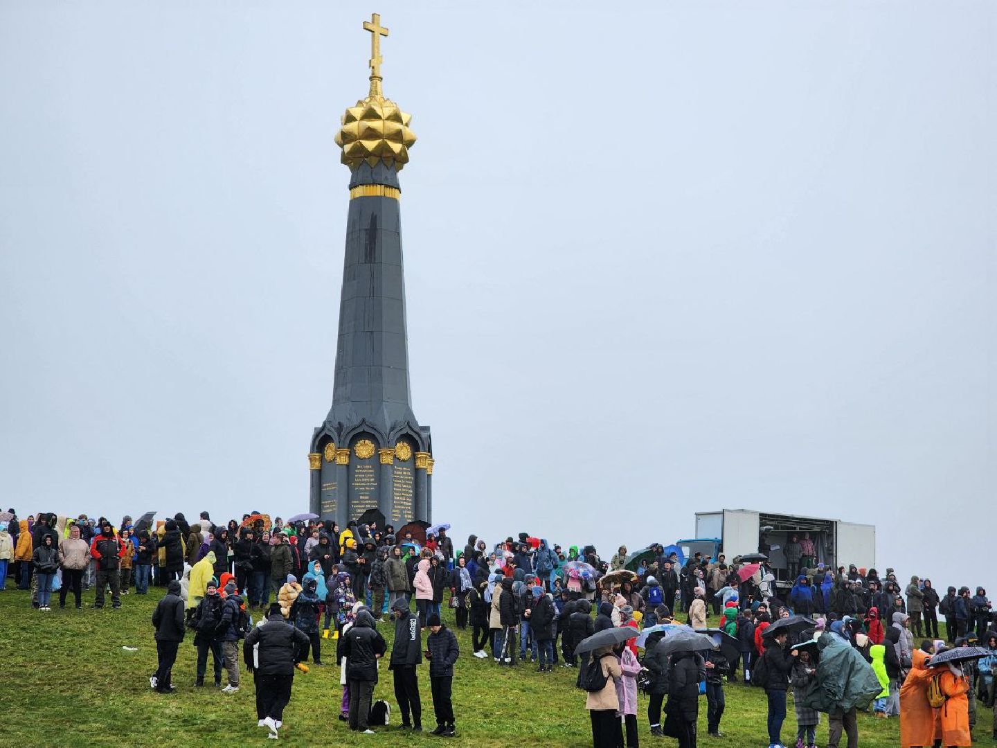 конструкция