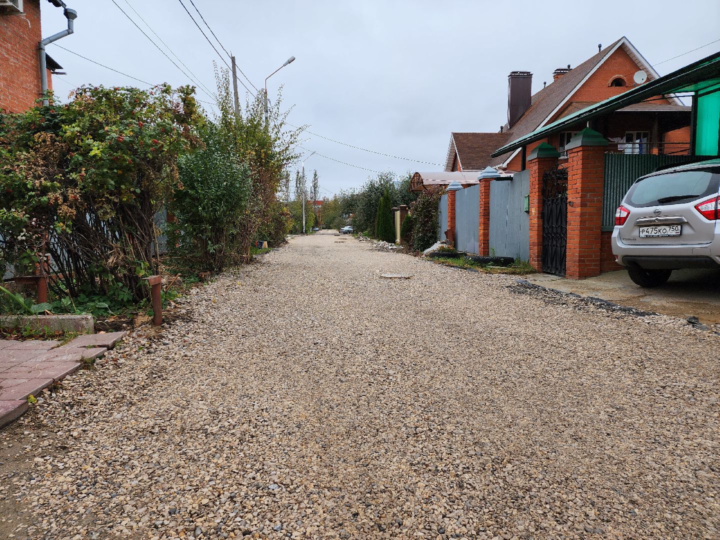 благоуйстройство