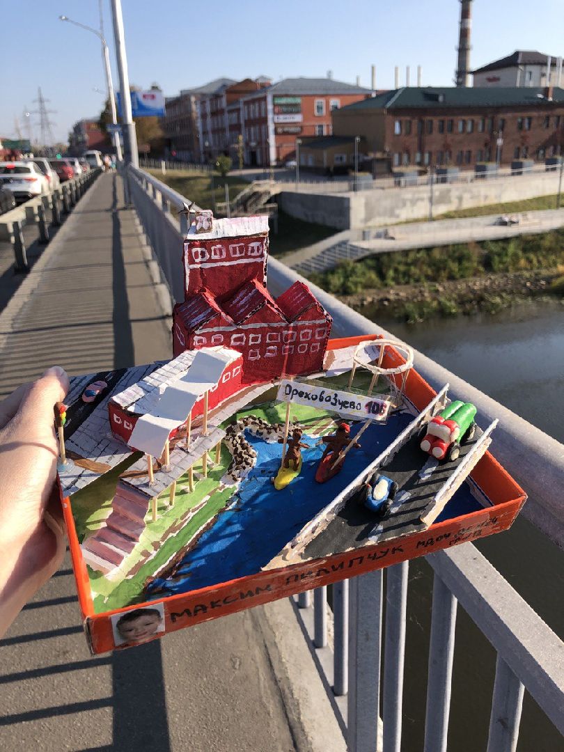 творчество