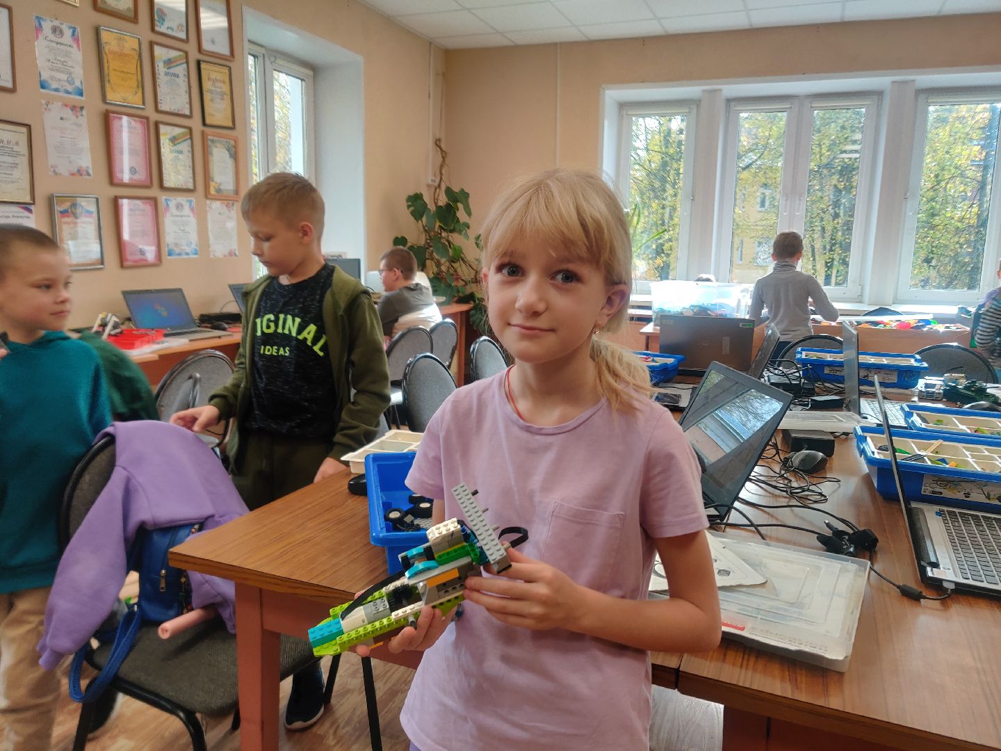 Красноармейск