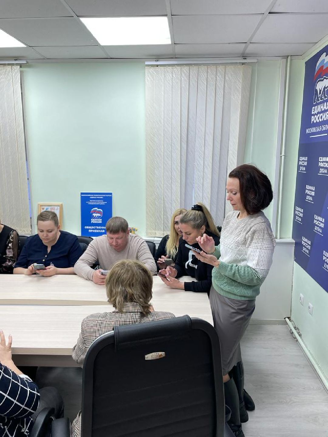 диктант