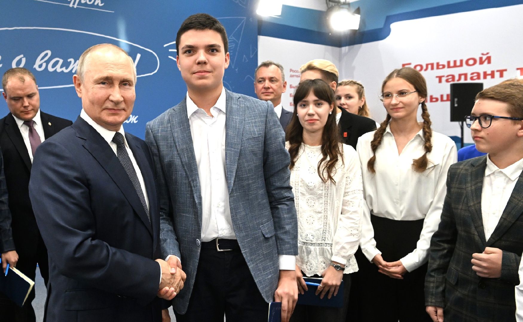азия