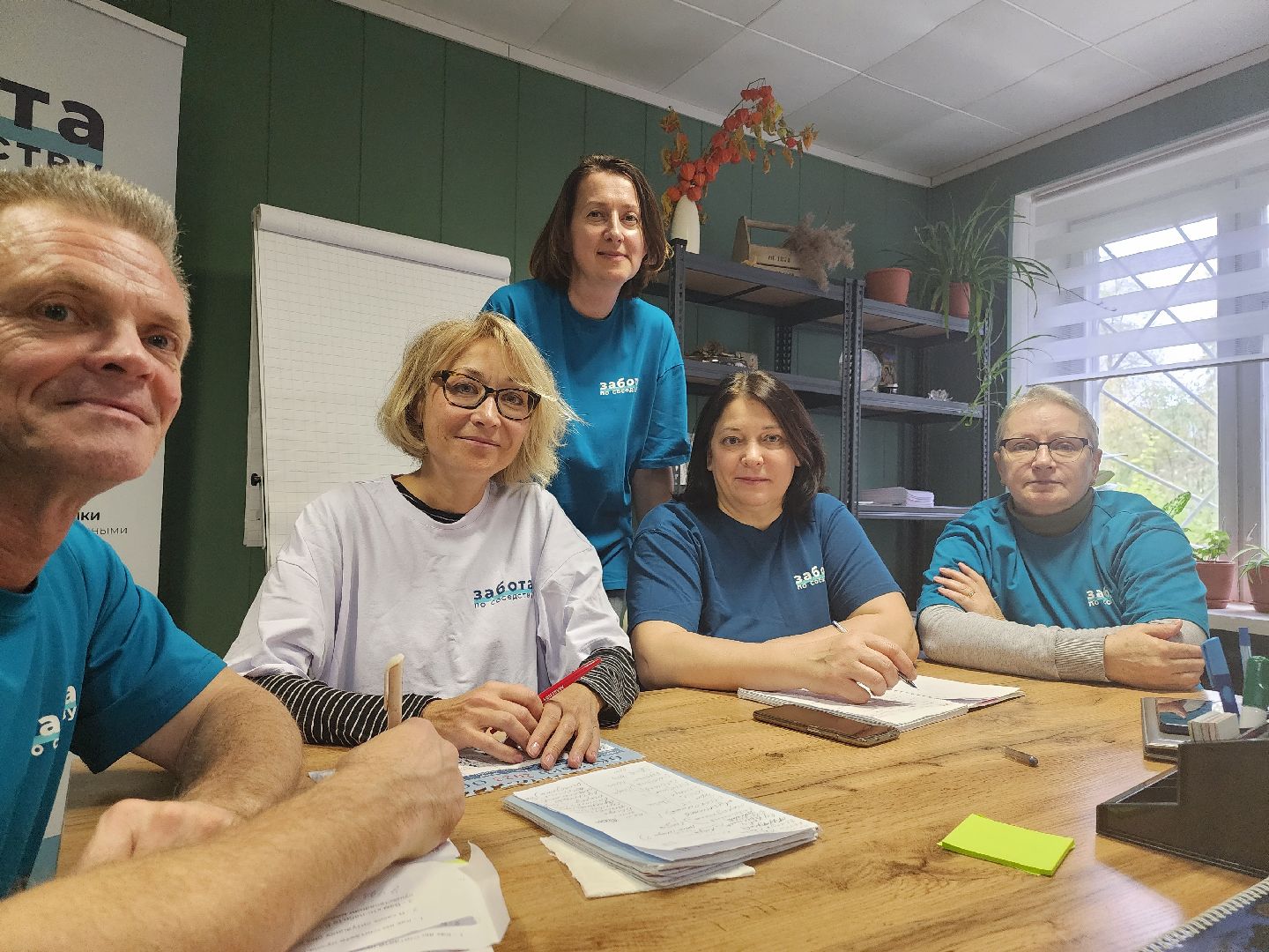 реабилитация